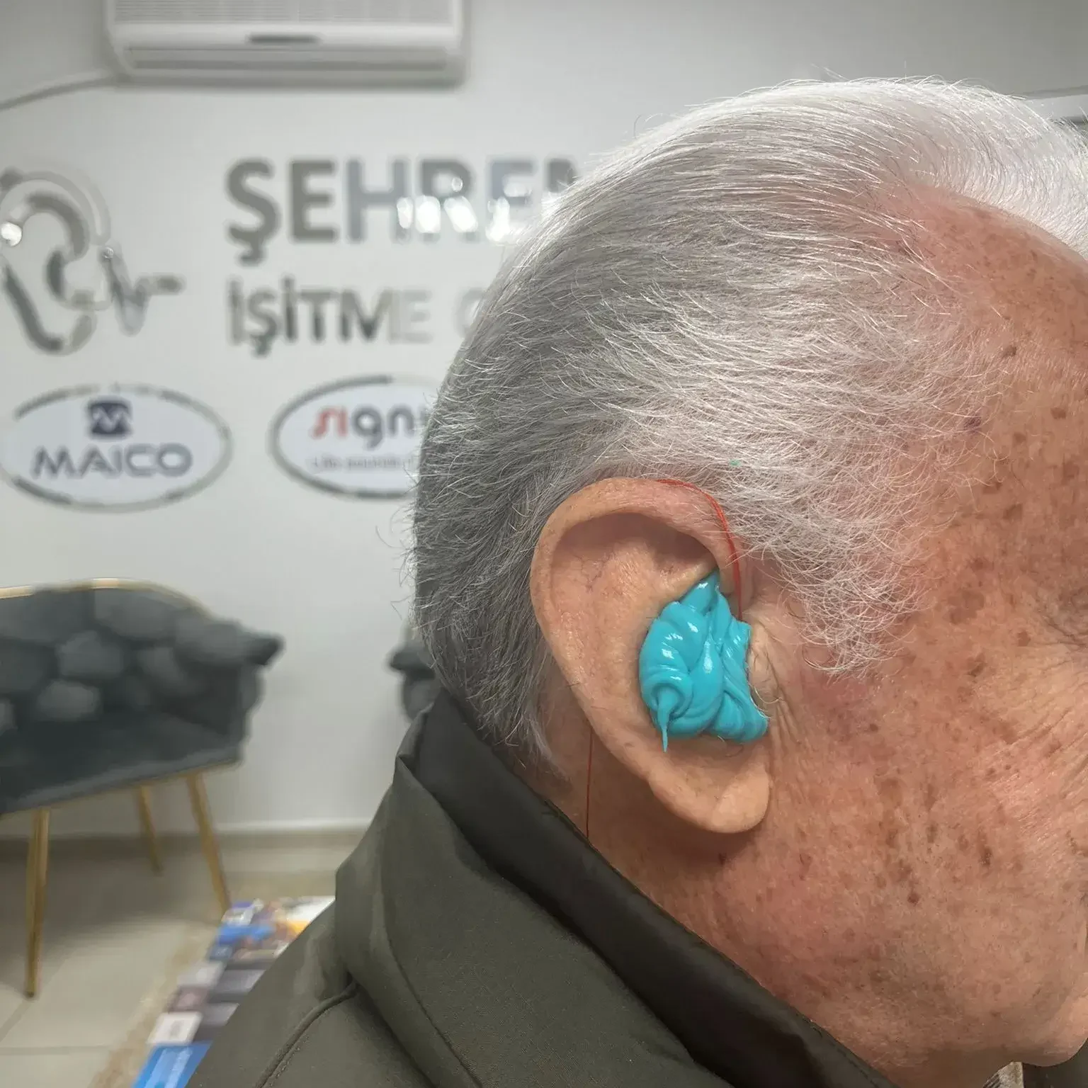 Şehremini İşitme Merkezi
